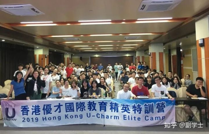 江蘇少年成為“港校收割機(jī)”，演繹精彩開掛人生