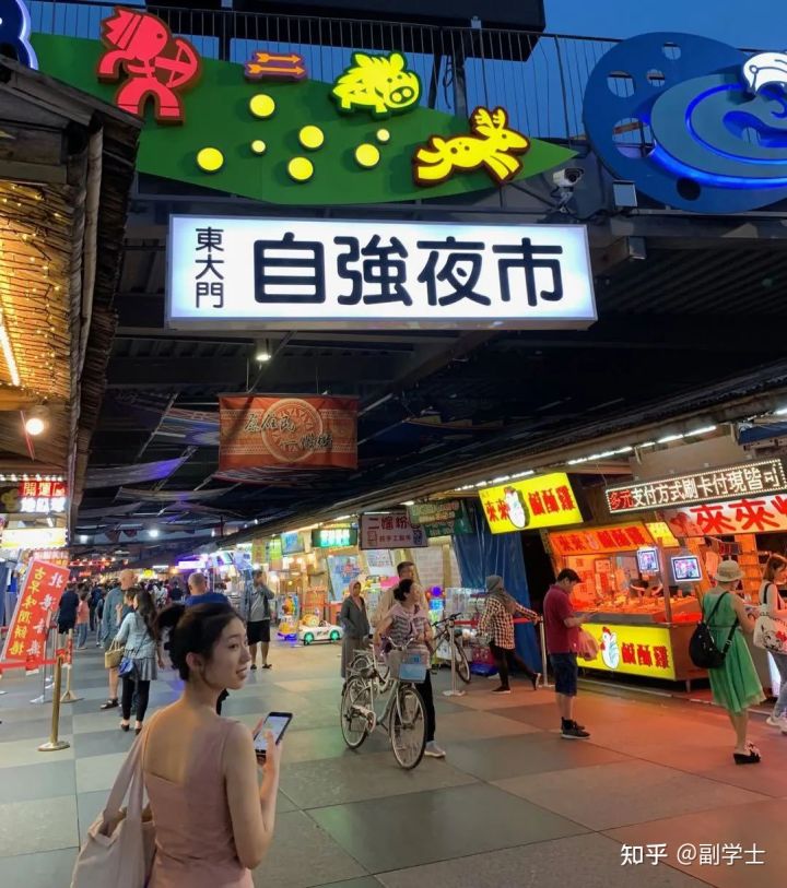 通過副學(xué)士邁進(jìn)了世界前50的香港城市大學(xué)大門