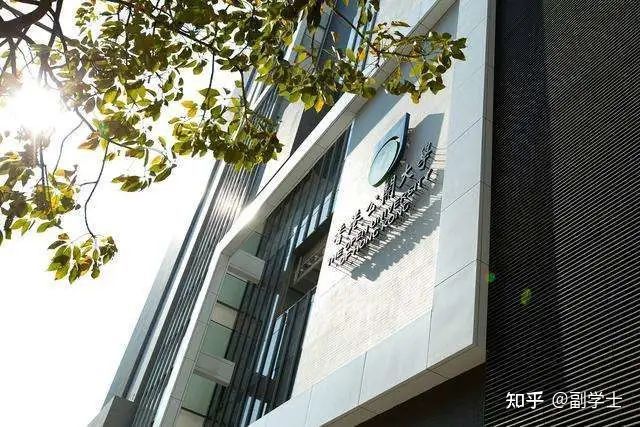 優(yōu)才優(yōu)秀學員閃閃發(fā)光的香港求學之旅