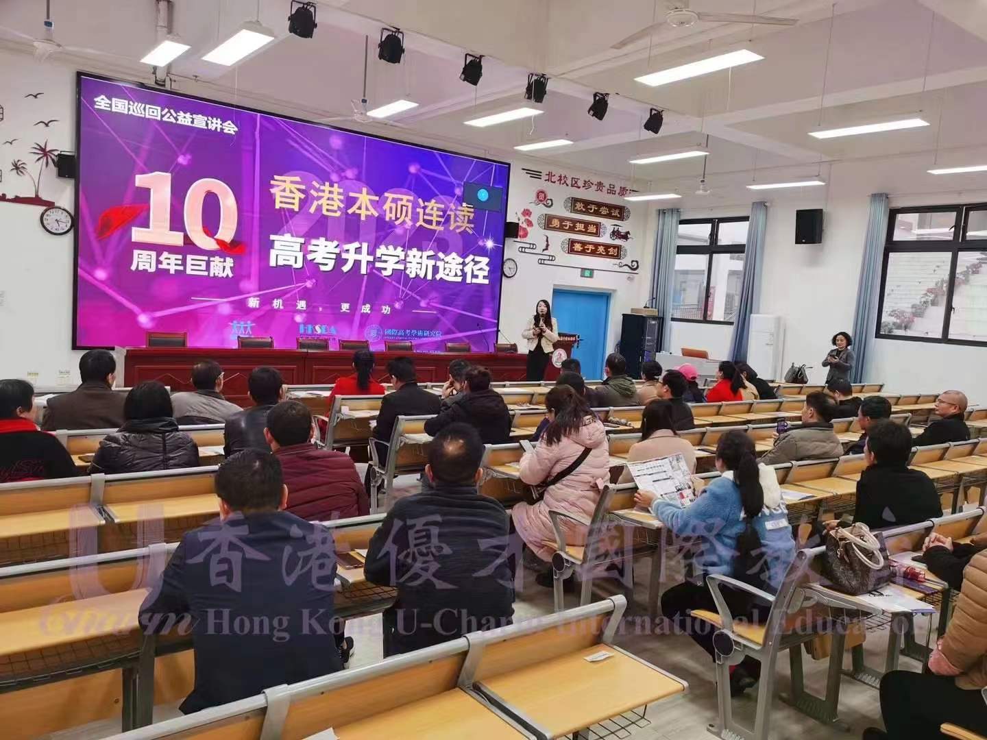 【優(yōu)才國際教育】三月精彩回顧
