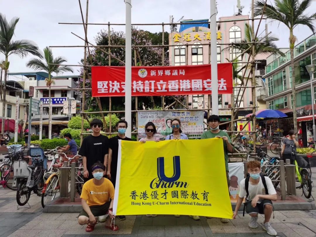把我港給你聽 | 不甘平凡，逆流而上